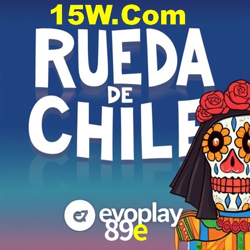 Desvendando o Mundo dos Jogos Virtuais na 89e